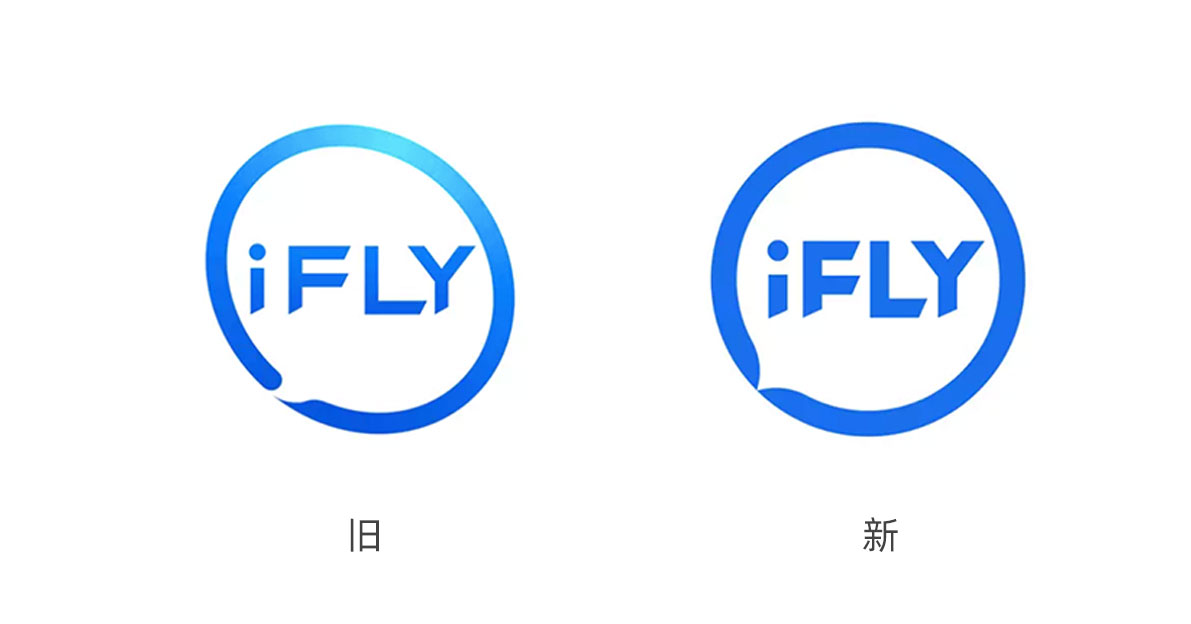 【大連壹鳴設(shè)計】訊飛輸入法更換新LOGO，同時發(fā)布吉祥物“小飛飛”