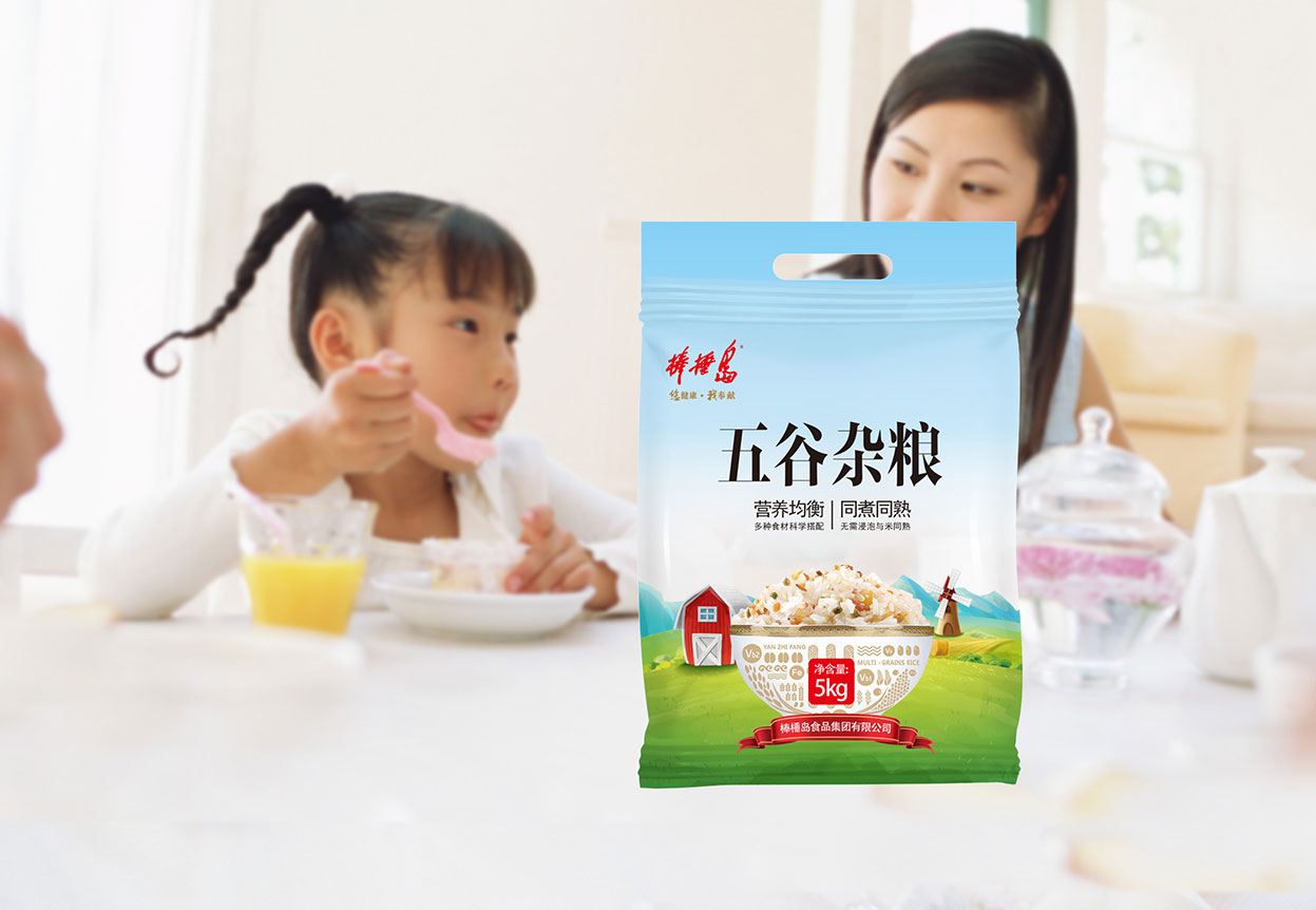 棒棰島品牌形象包裝系統(tǒng)設(shè)計(jì)