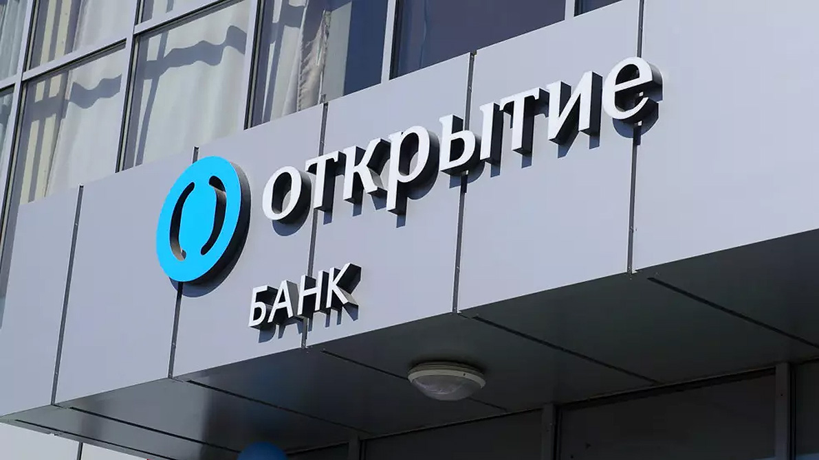 【大連壹鳴設(shè)計】俄羅斯最大的全方位商業(yè)銀行 Otkritie Bank 啟用新LOGO設(shè)計