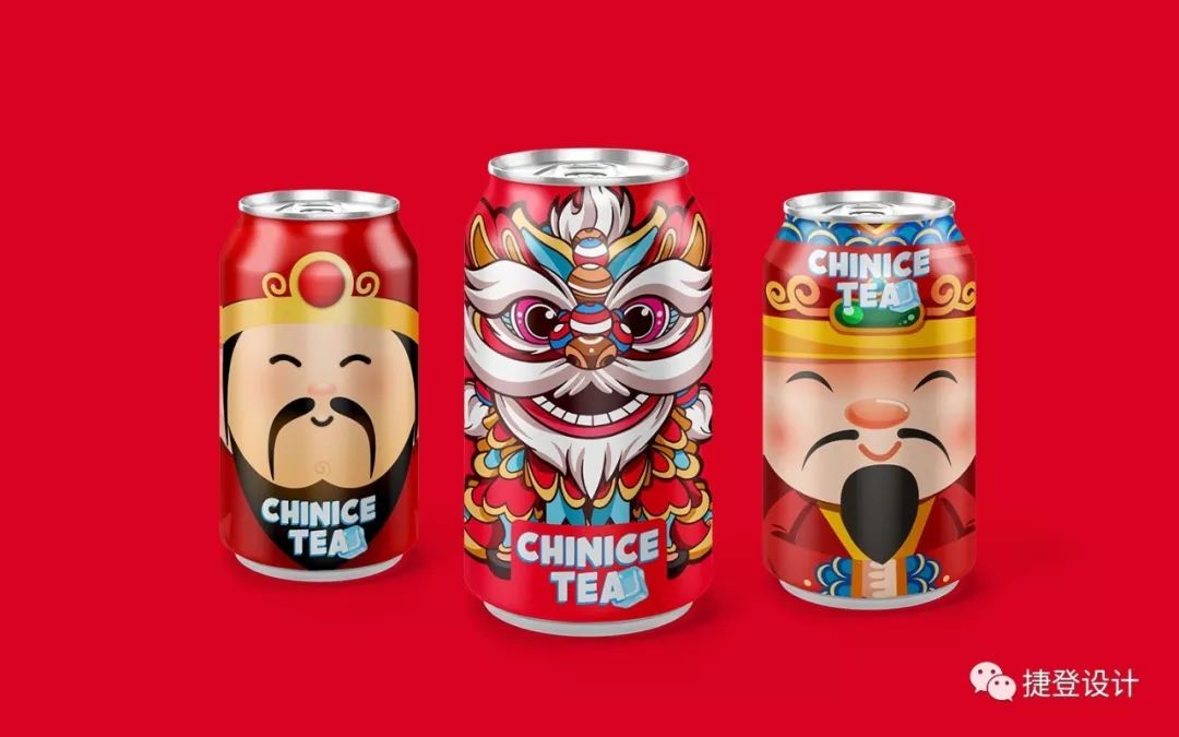 2020年最大的包裝設(shè)計(jì)趨勢(shì)是？