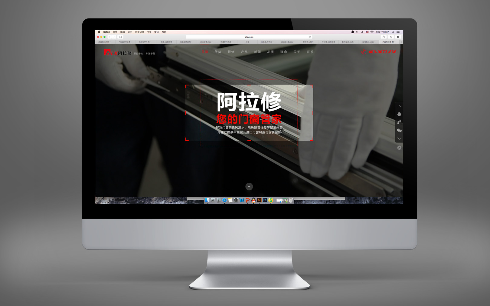 大連設(shè)計師如何創(chuàng)作出優(yōu)秀logo設(shè)計
