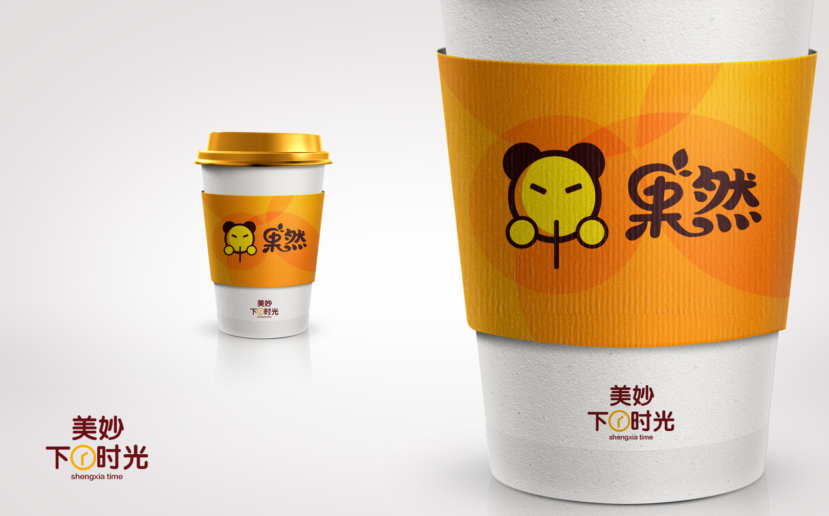 菜鳥(niǎo)設(shè)計(jì)師說(shuō)說(shuō)Logo設(shè)計(jì)中標(biāo)準(zhǔn)字的技巧
