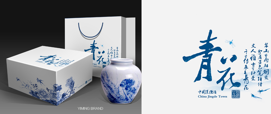大連包裝設(shè)計(jì)文字的設(shè)計(jì)要點(diǎn)有哪些？