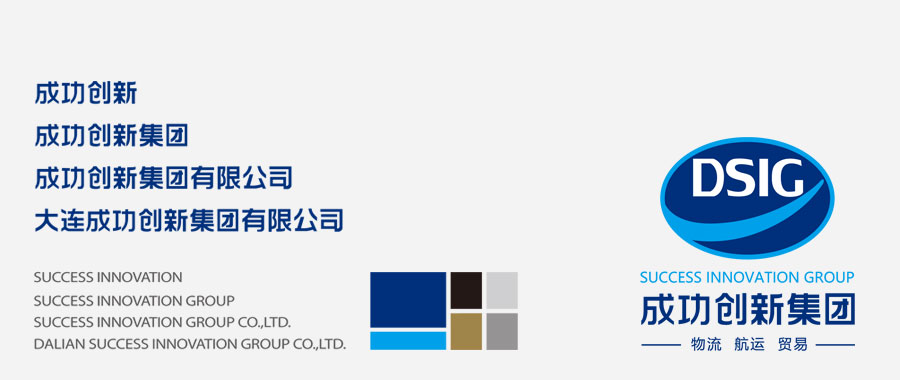 為何LOGO一定要大？