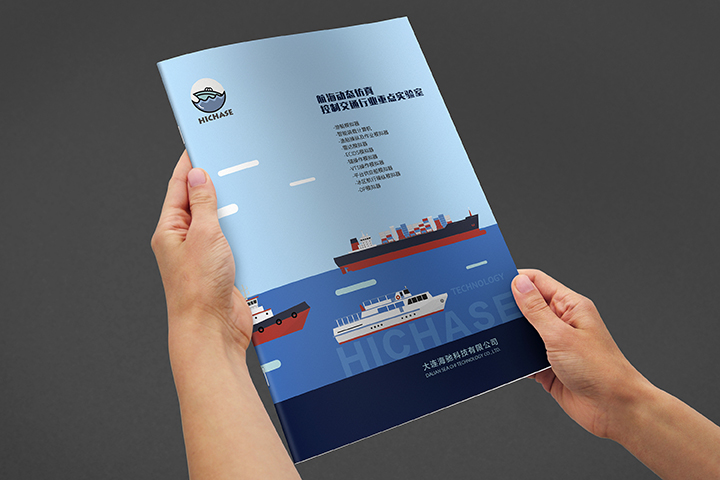 2020年畫冊樣本封面設(shè)計的7大趨向