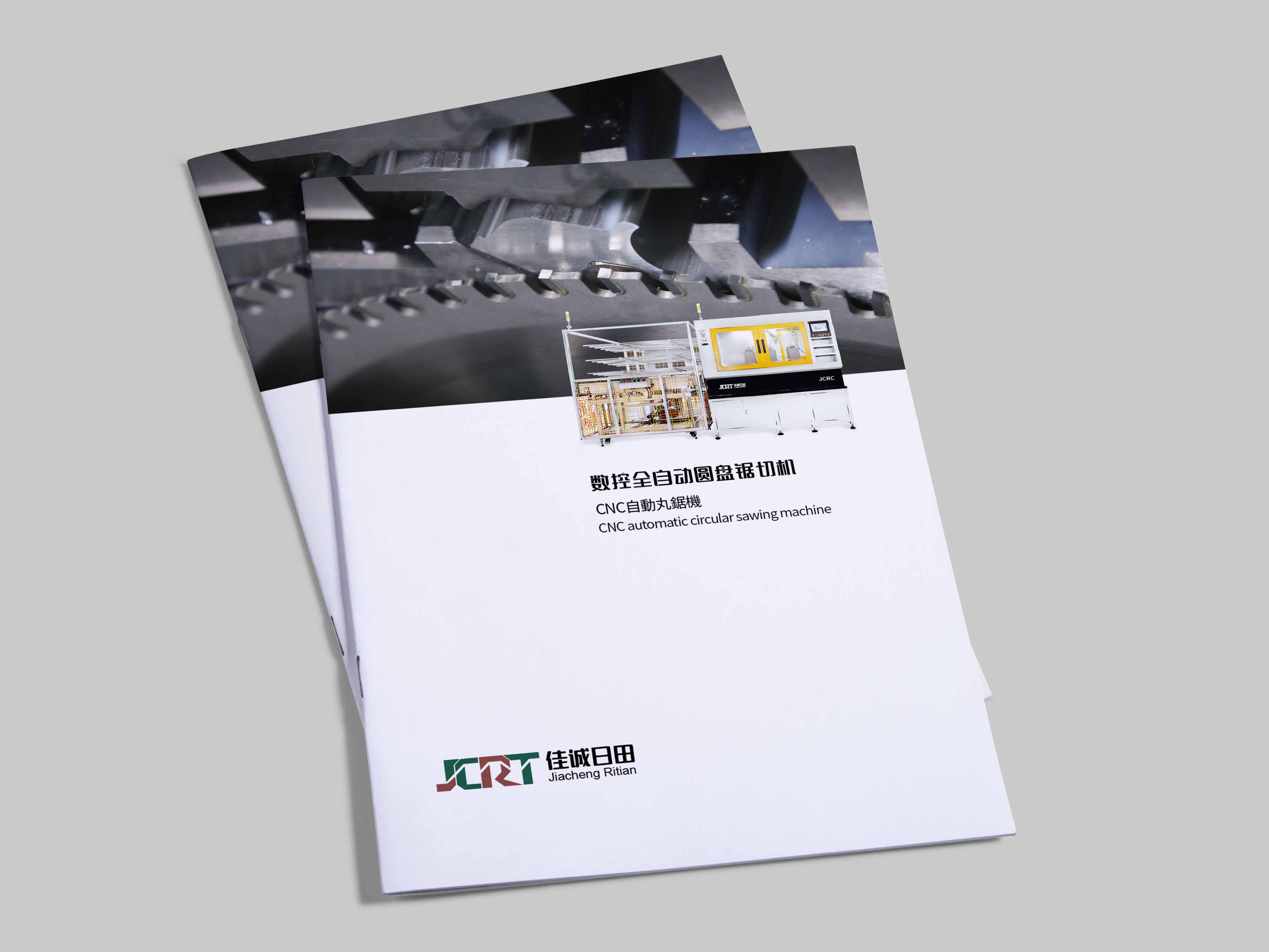 大連壹鳴設(shè)計(jì)為佳成日田企業(yè)設(shè)計(jì)畫冊樣本